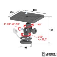 Площадка монтажная на палубу-переборку быстросъемная 040564T от прозводителя Техномарин