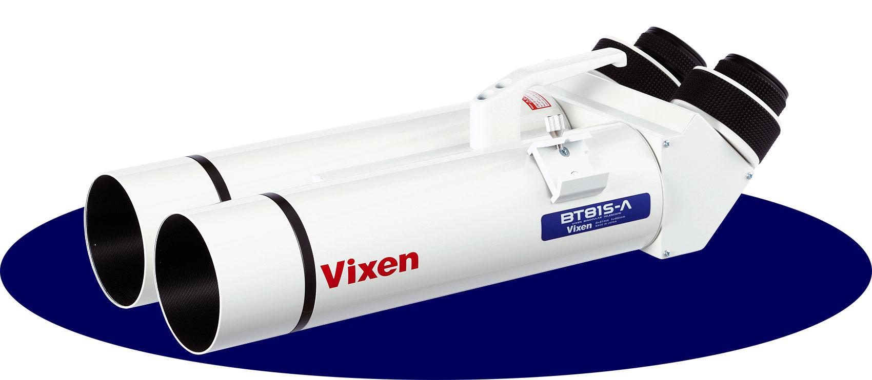 Бинокулярный телескоп Vixen BT81S-A 14304 от прозводителя Vixen