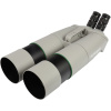 Бинокулярный телескоп Omegon Brightsky 30x100 45° 61492 от прозводителя 