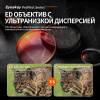 Монокуляр Eyeskey ProPilot APO EM - 10x42 EyeS-M100 от прозводителя Eyeskey