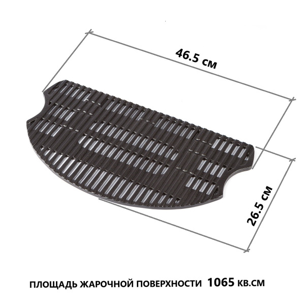 Газовый гриль O-GRILL 500MТ bicolor black-silver + адаптер А 500MT_SILVER от прозводителя O-GRILL