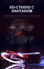 Бинокль Eyeskey SkyPower Flat-Field ED-10x42 серый EyeS-B129GS от прозводителя Eyeskey