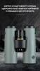 Бинокль Eyeskey SkyPower Flat-Field ED-10x42 серый EyeS-B129GS от прозводителя Eyeskey