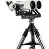 Бинокулярный телескоп EXPLORE SCIENTIFIC BT-100 SF 0114220 от прозводителя 