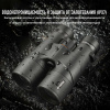 Бинокль Eyeskey Surge - 12x50 EyeS-B147 от прозводителя Eyeskey