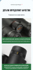 Бинокль Eyeskey Surge - 12x50 EyeS-B147 от прозводителя Eyeskey
